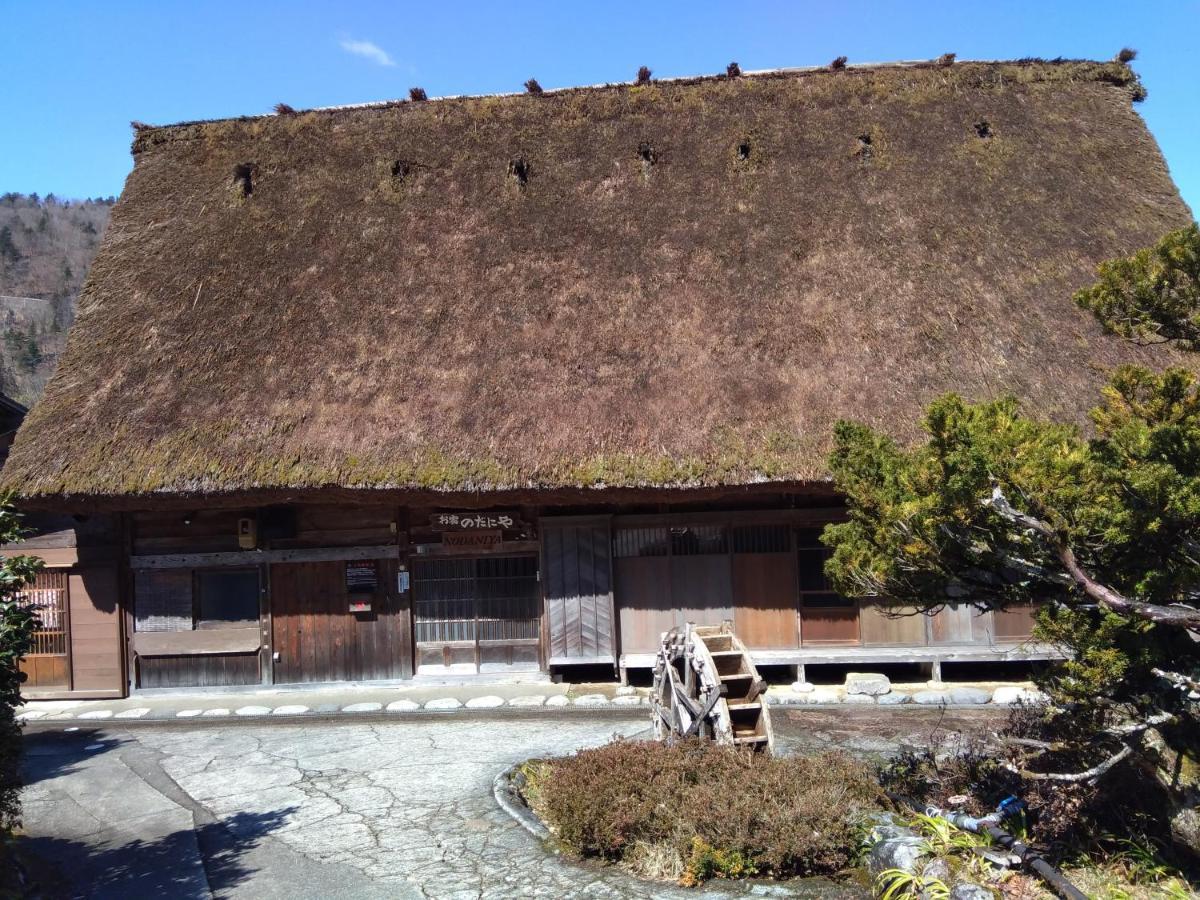 Shirakawago Gassho House Nodaniya Экстерьер фото